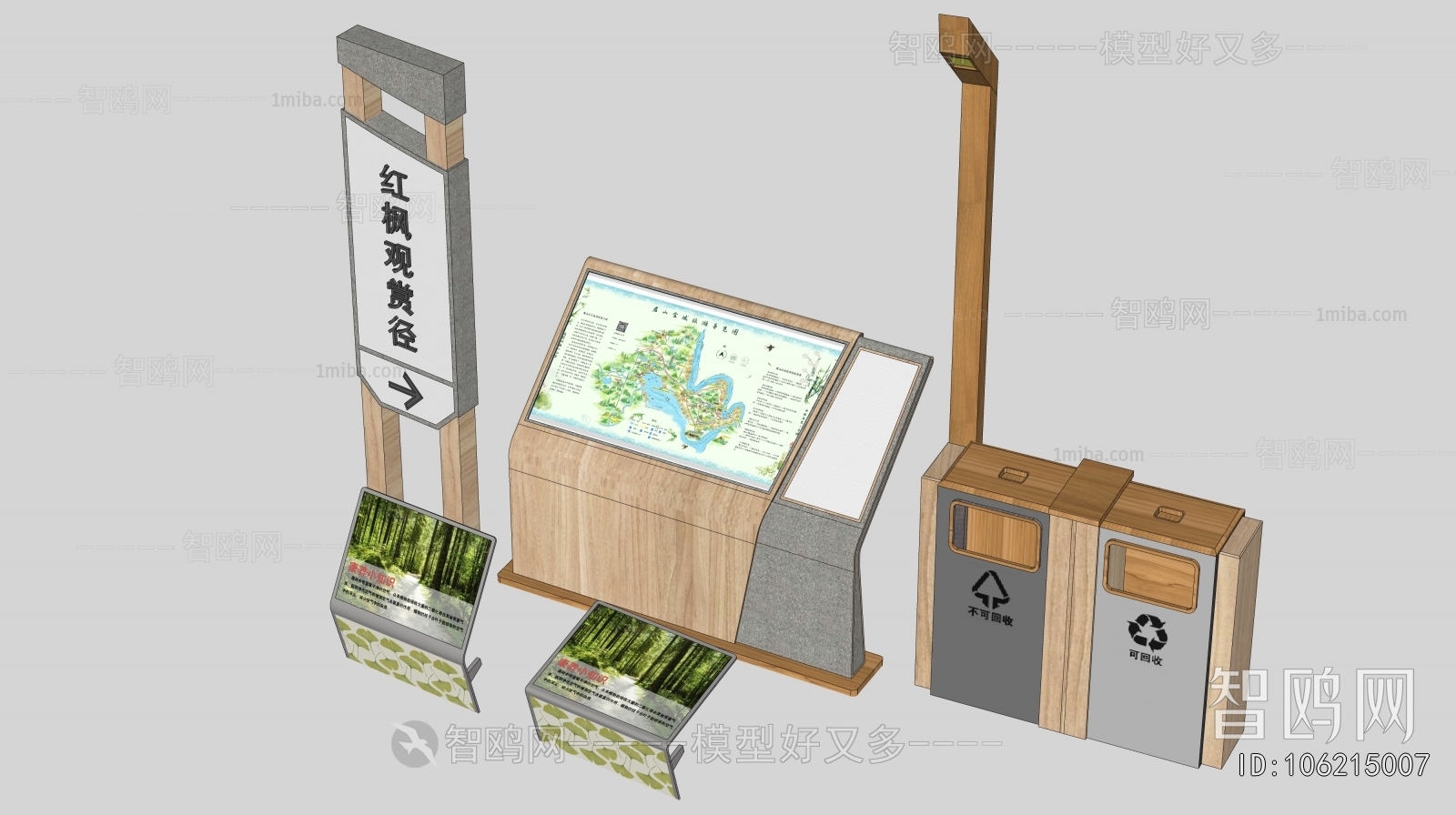 Modern Guide Board/bulletin Board