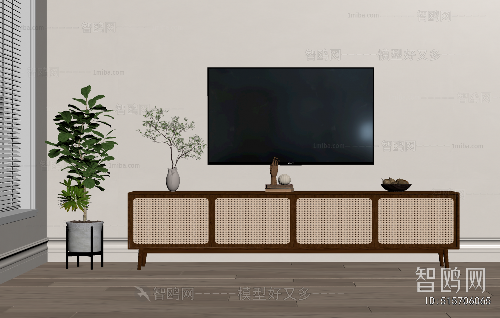 Modern TV Cabinet