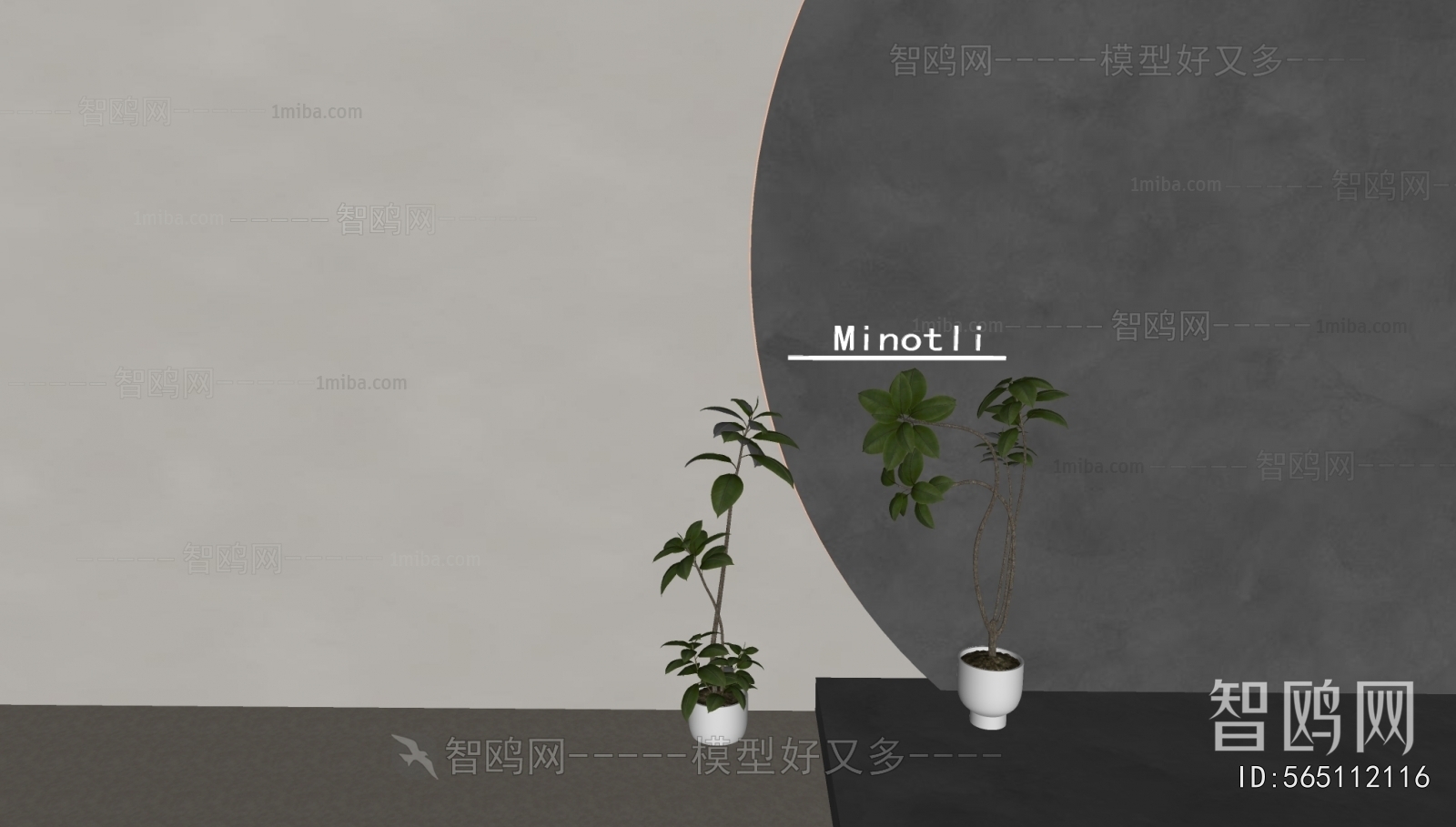 Modern Ground Green Plant Potted Plants