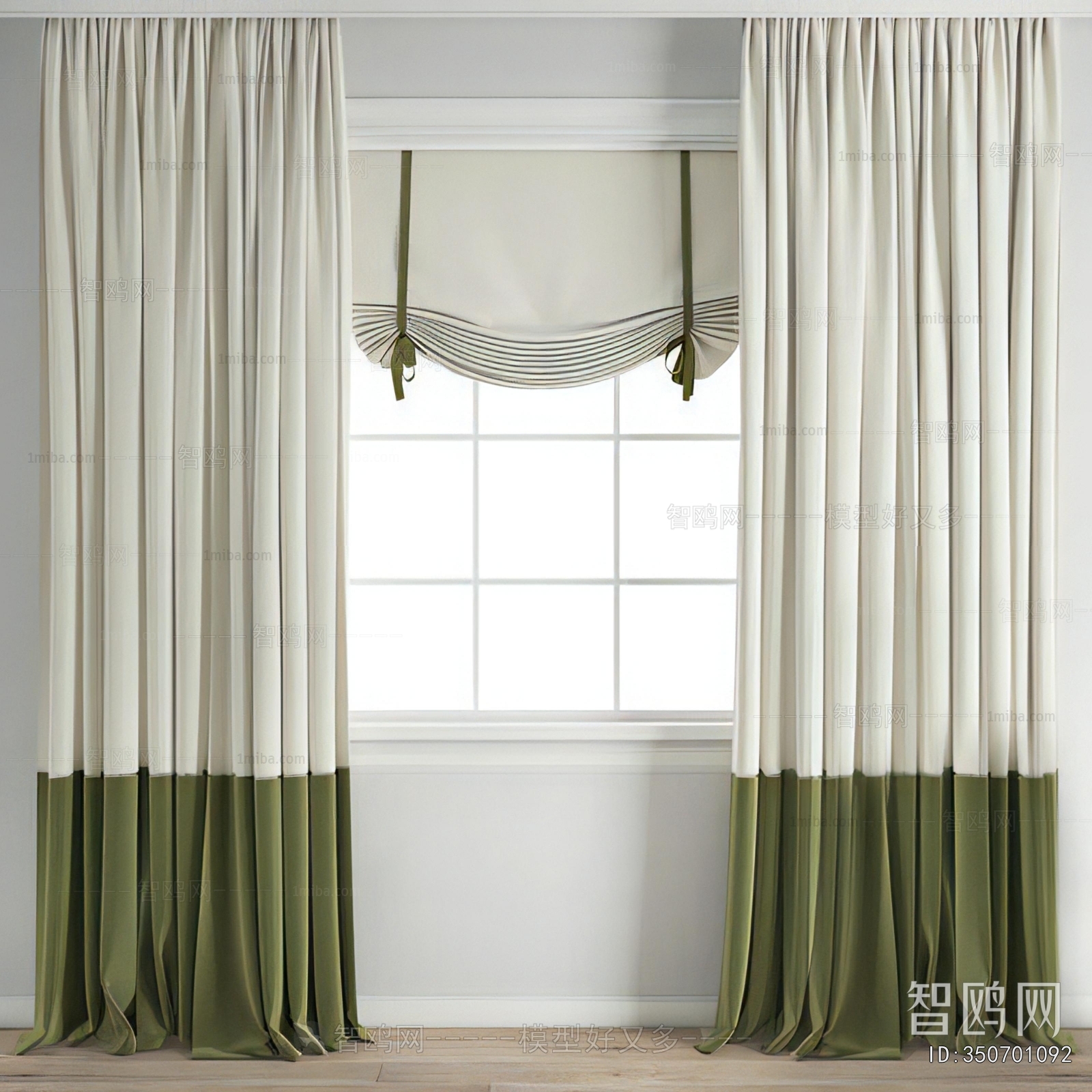 Modern The Curtain