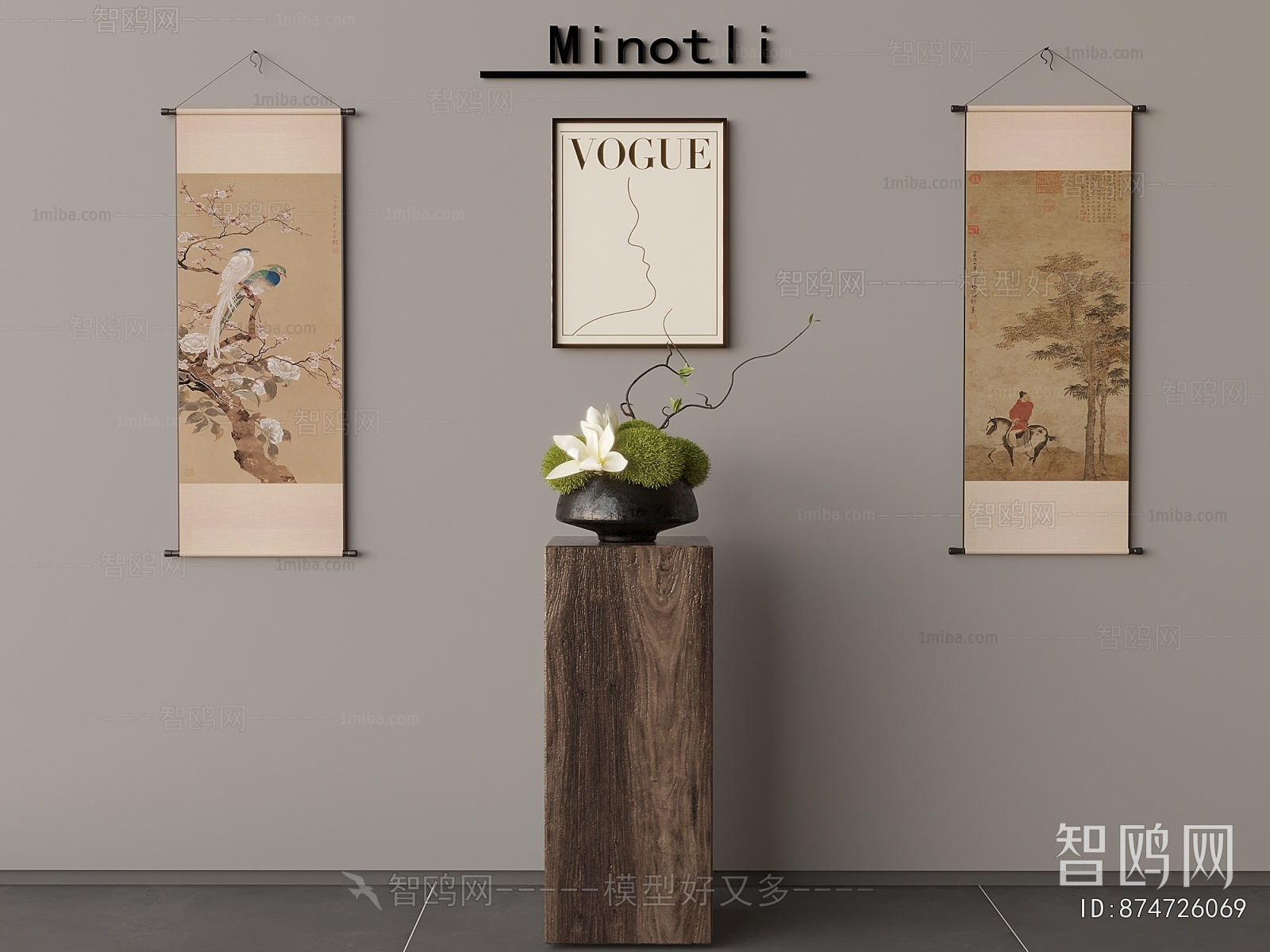 New Chinese Style Bonsai