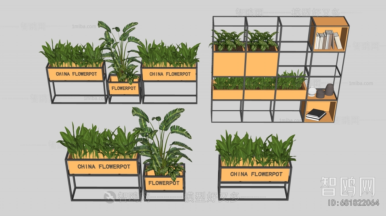 Modern Flower Bed, Flower Bowl, Flower Box