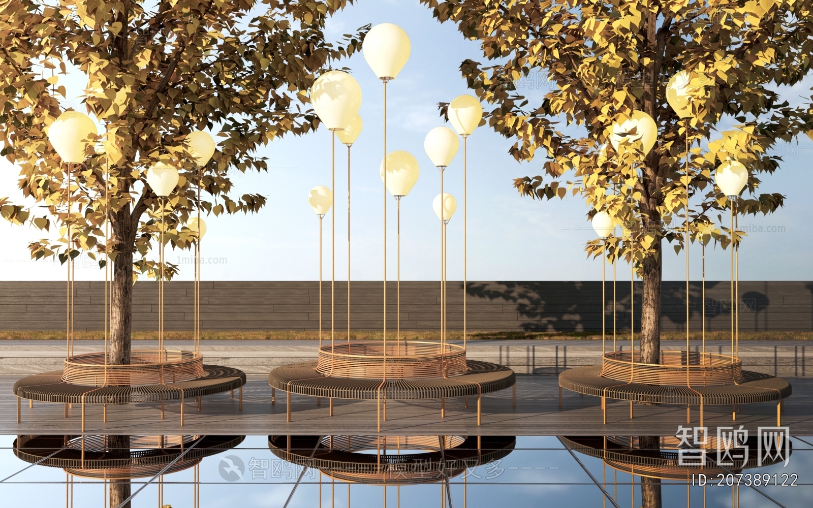 Modern Communal Chair