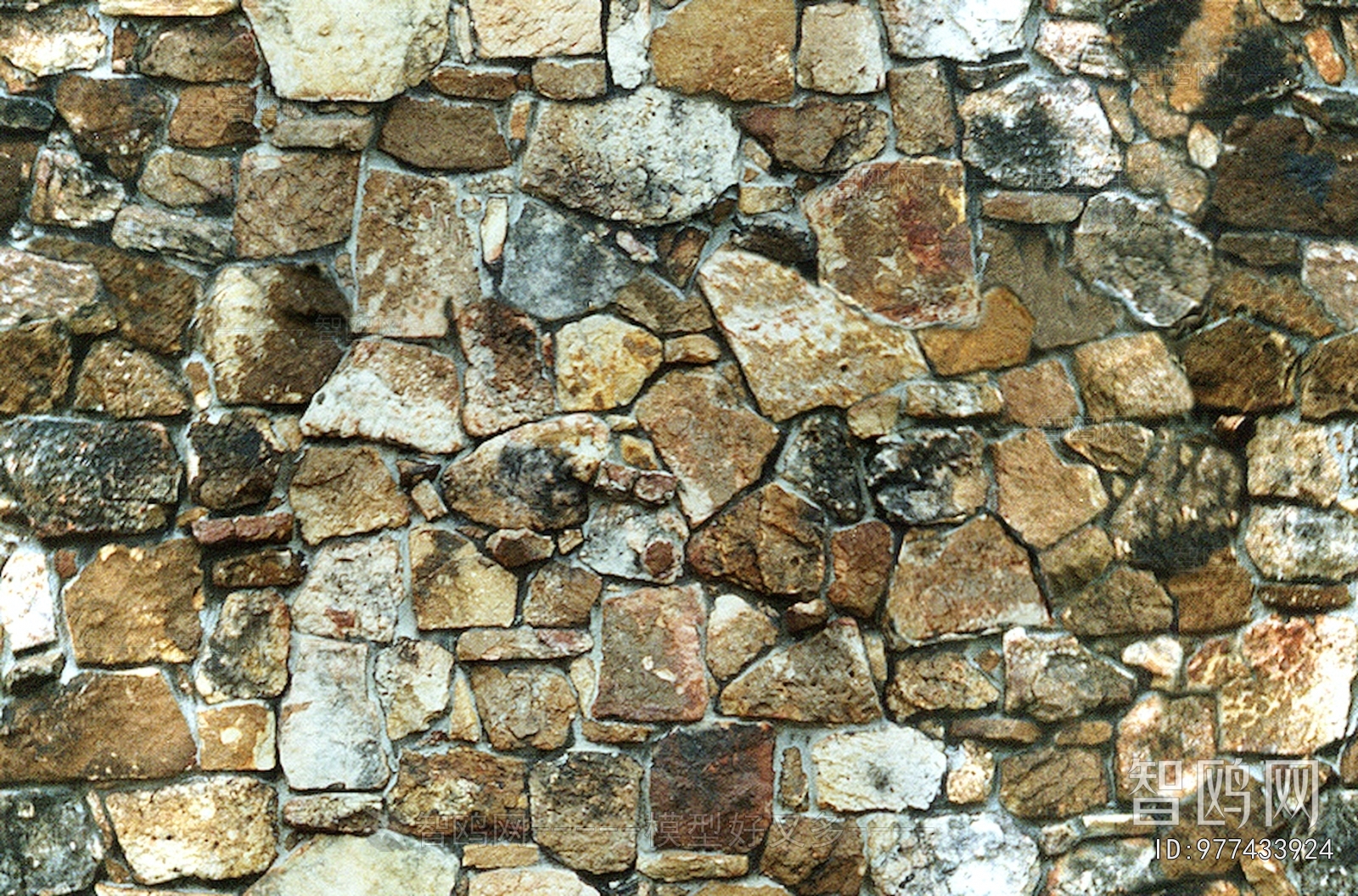 Stone Brick Wall