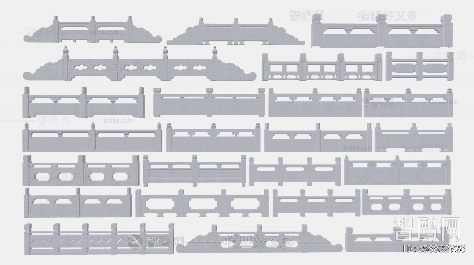 Chinese Style Guardrail