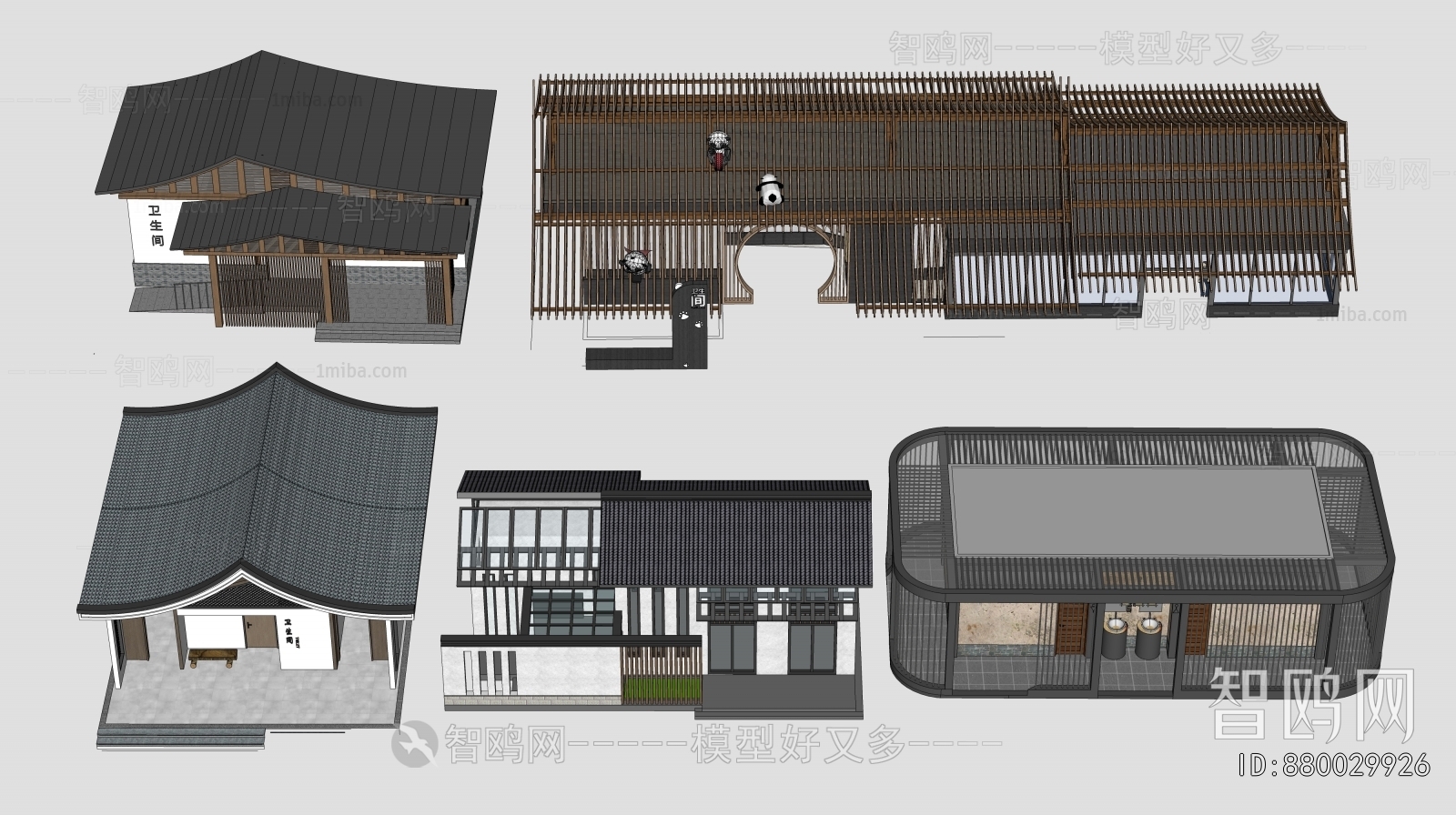 New Chinese Style Public Building