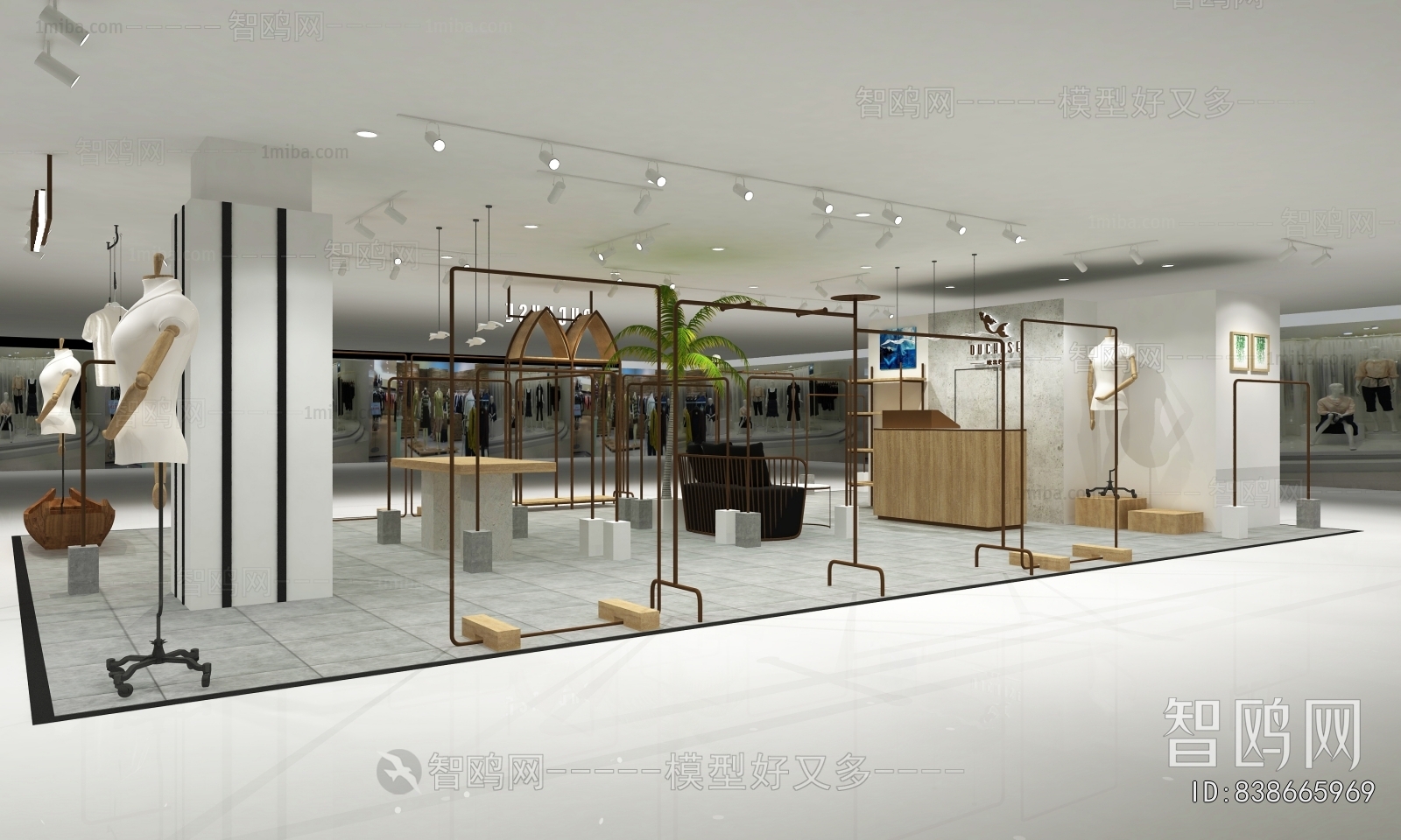 Modern Clothing Store