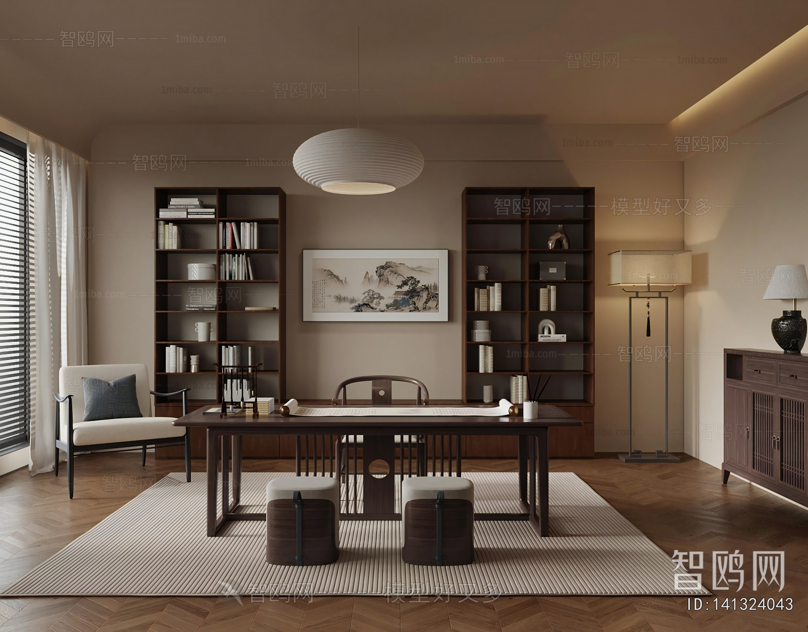 New Chinese Style Study Space