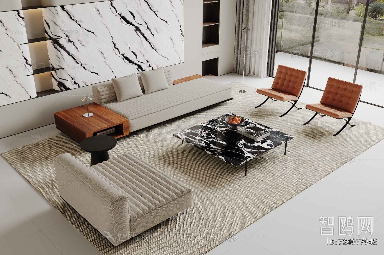 Modern Sofa Combination