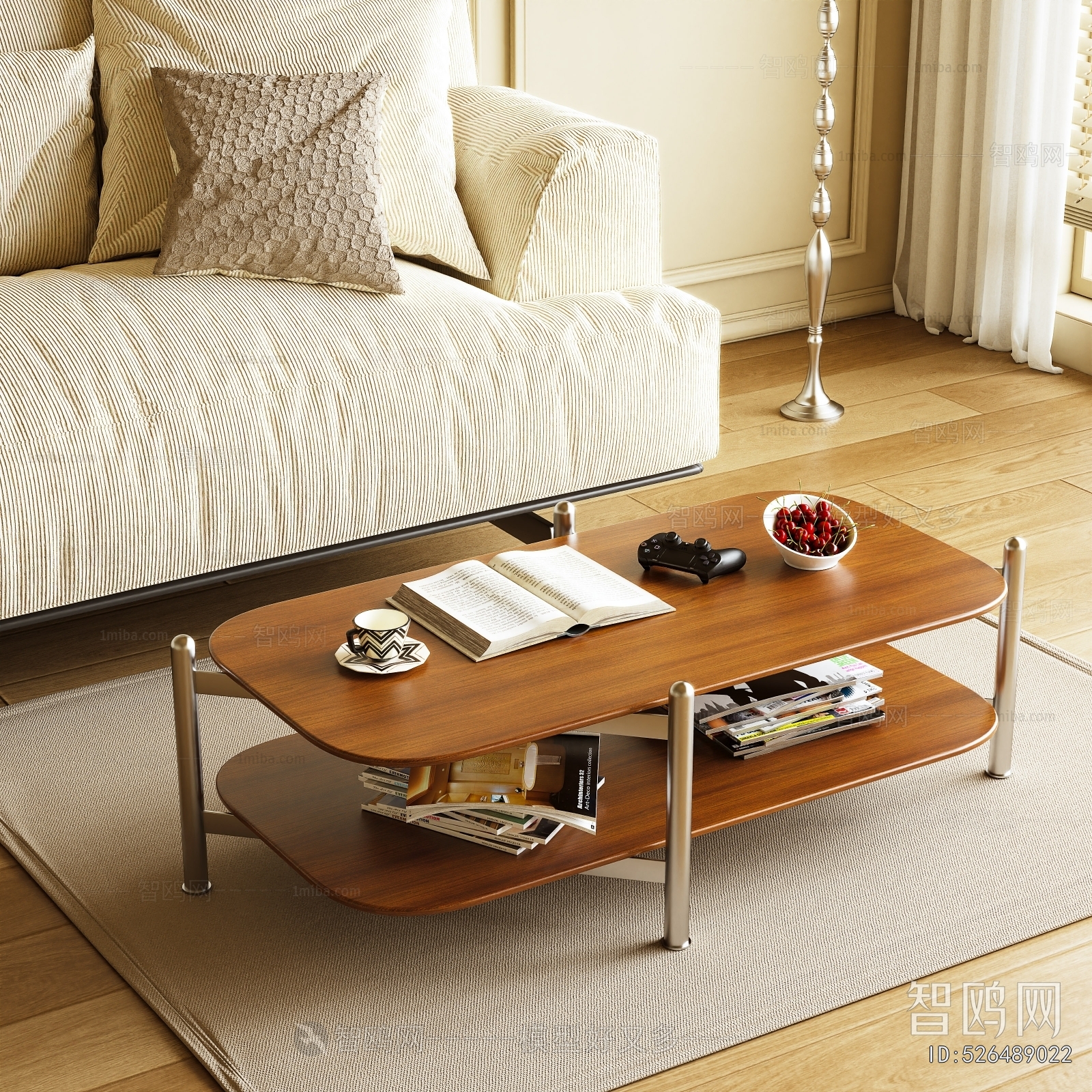 Modern Coffee Table