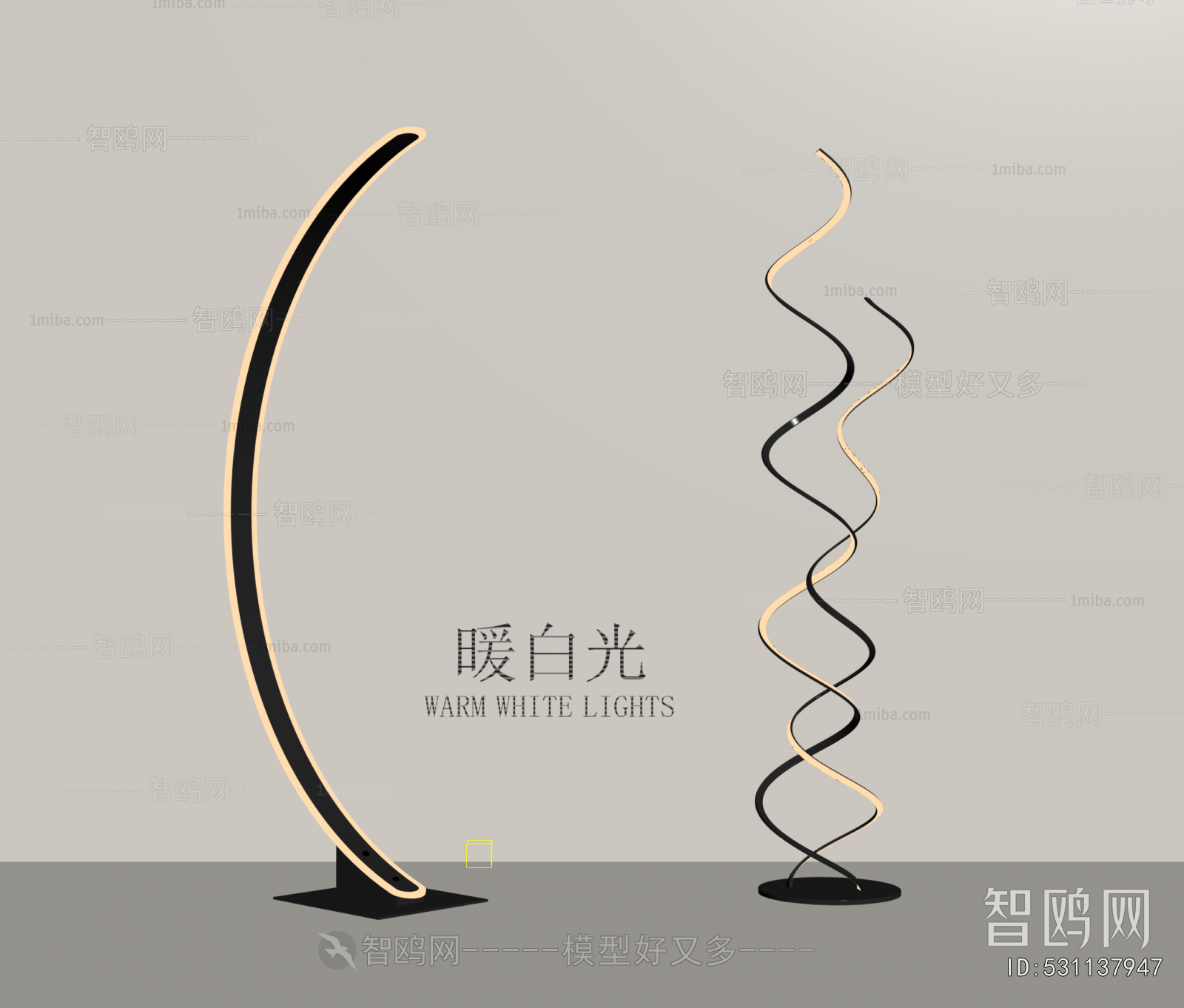 Modern Floor Lamp