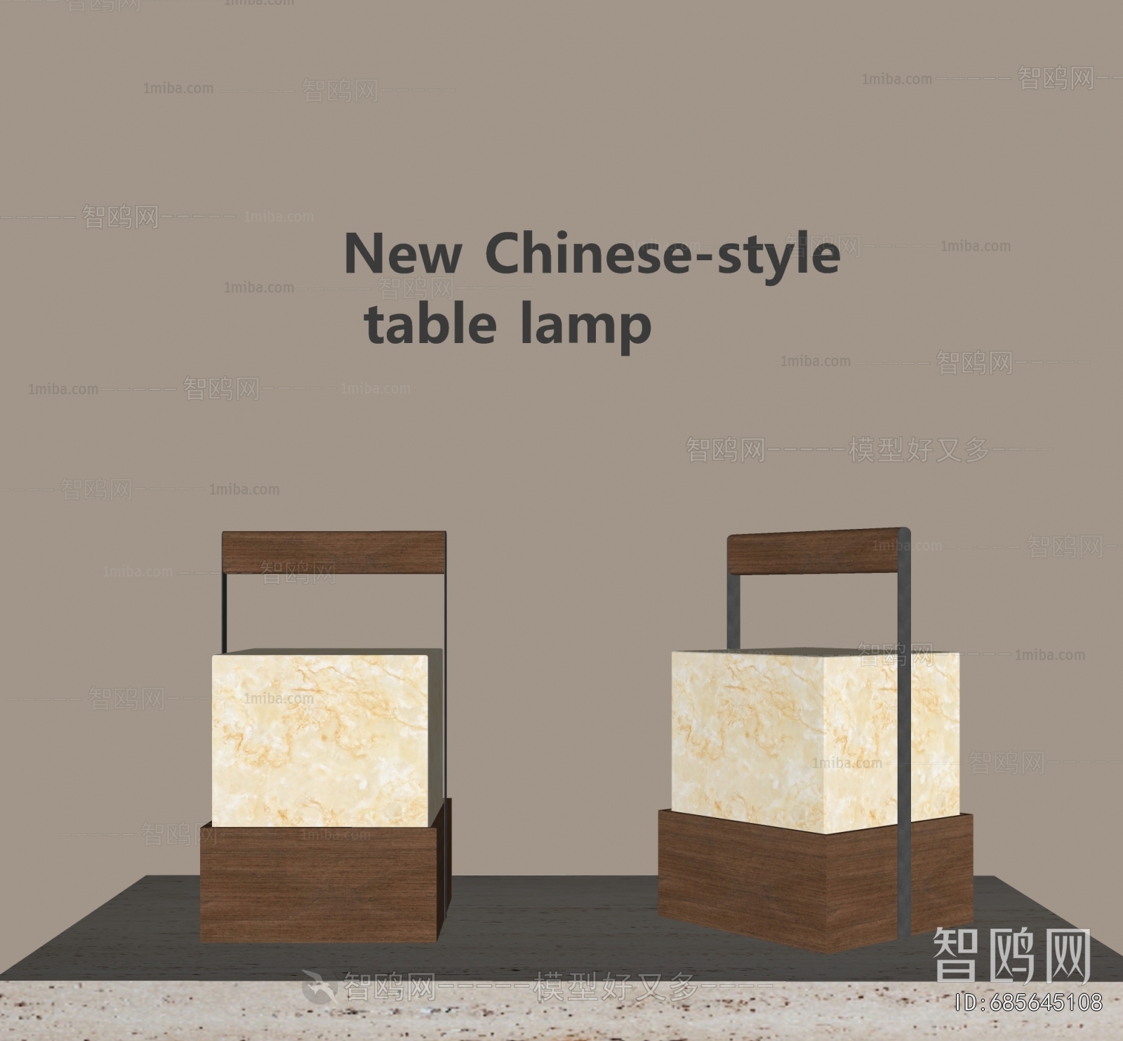 新中式实木云石台灯