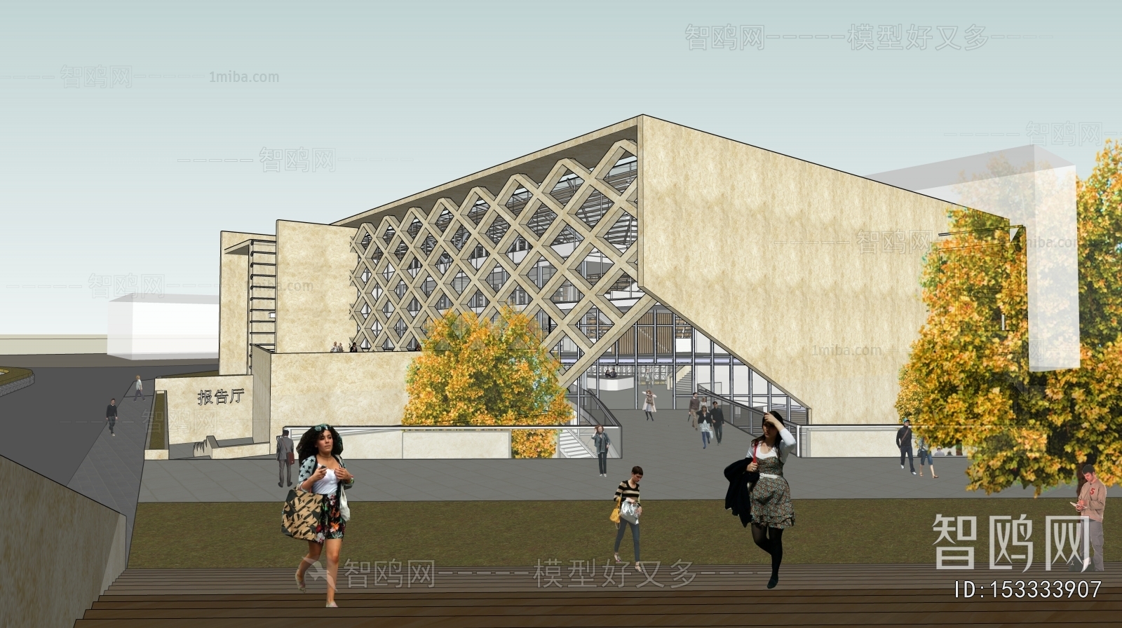 Modern Architecture Of Artistic Style