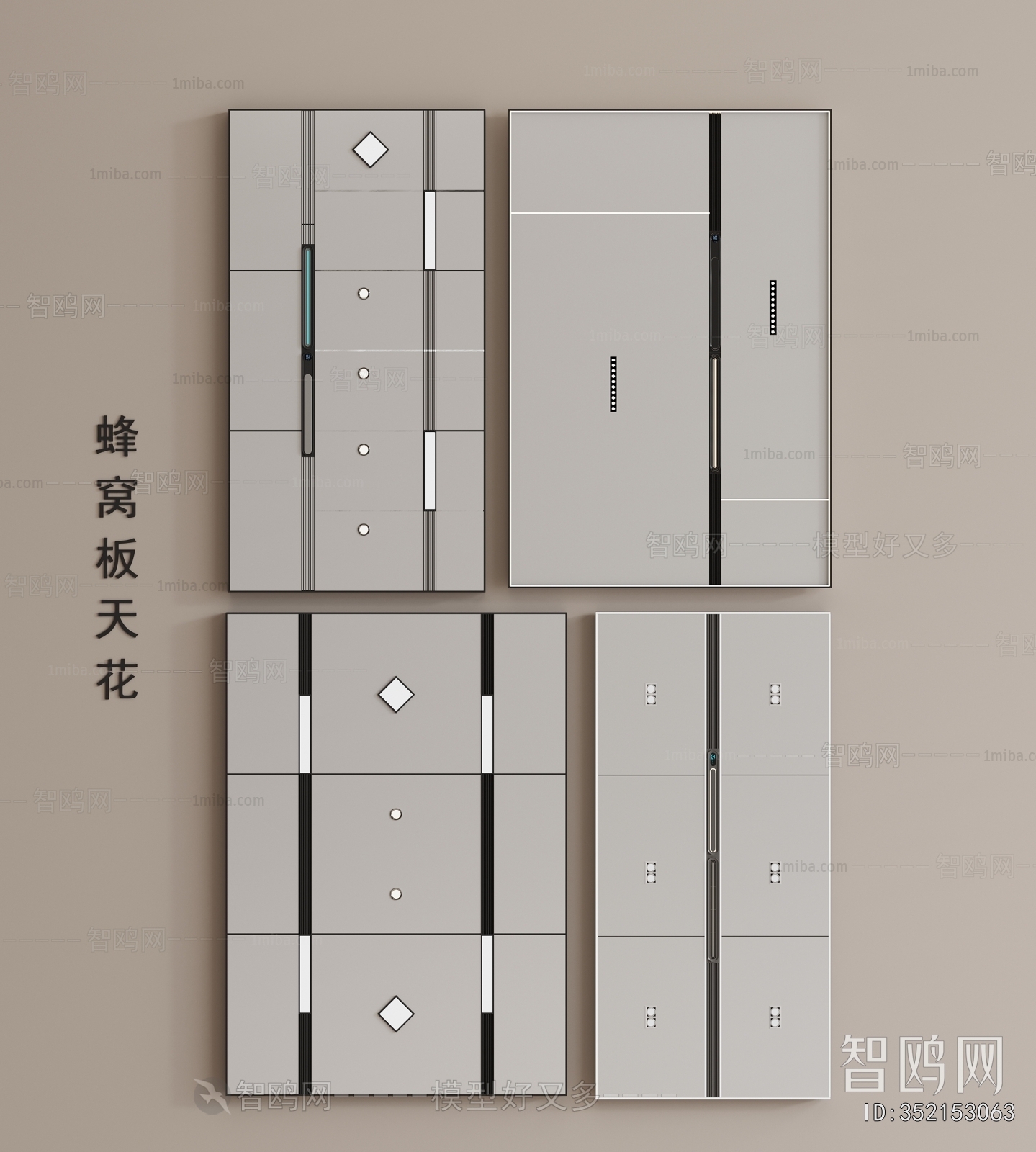 Modern Suspended Ceiling