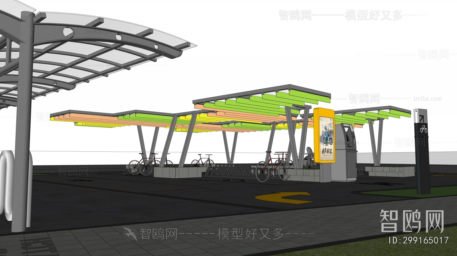 Modern Outdoor Parking Lot