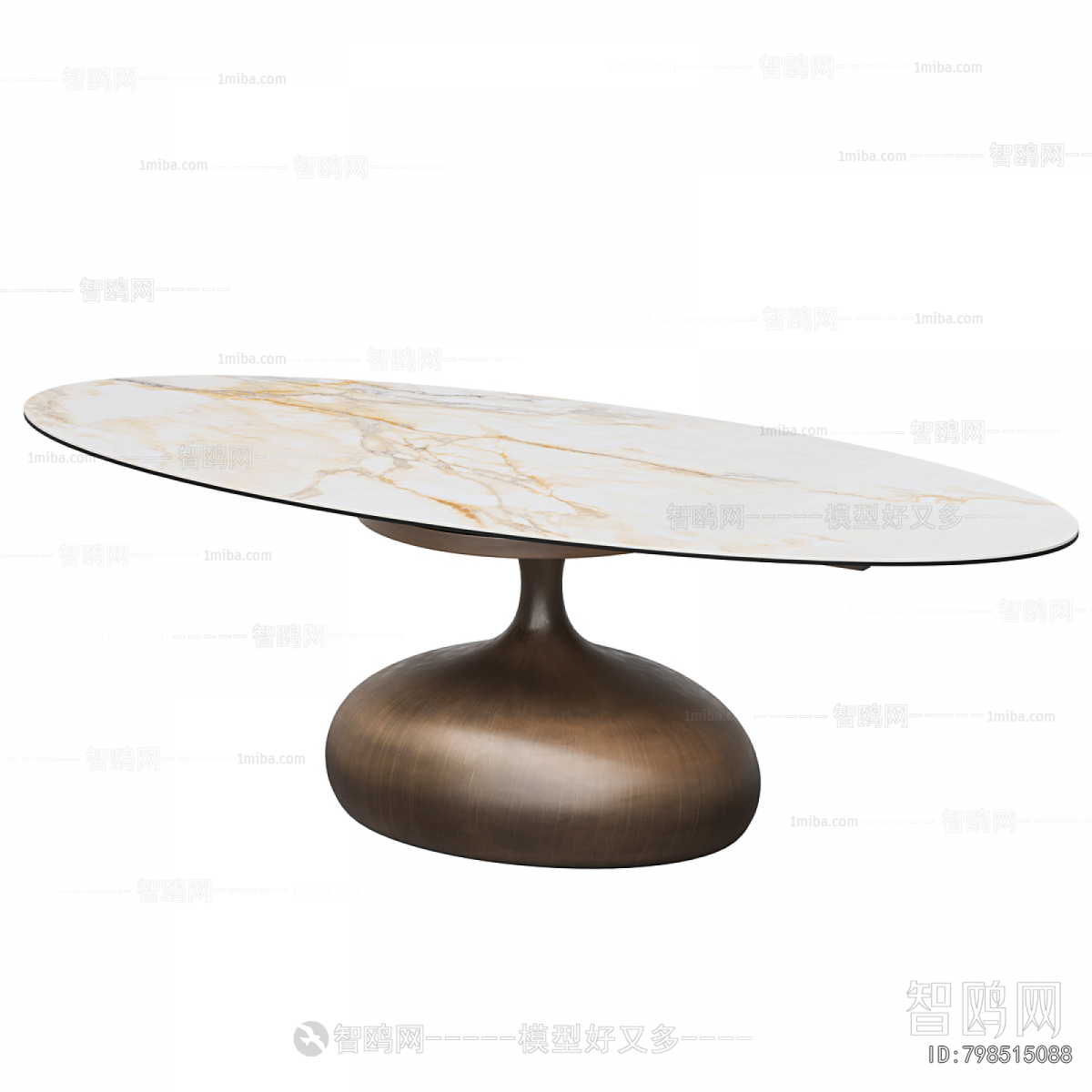 Modern Dining Table