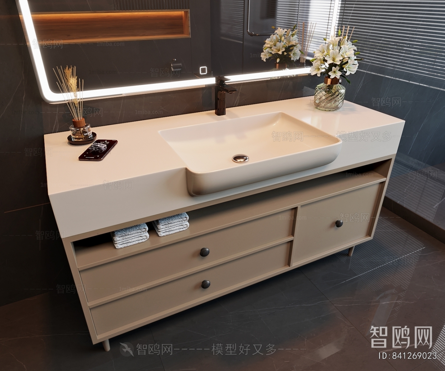 Modern Bathroom Cabinet