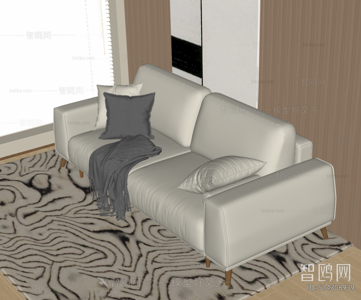 Modern A Sofa For Two