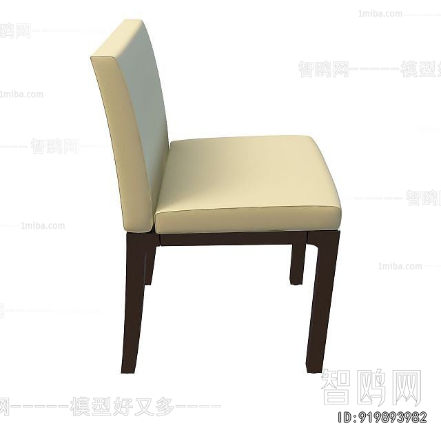 Modern Dining Chair