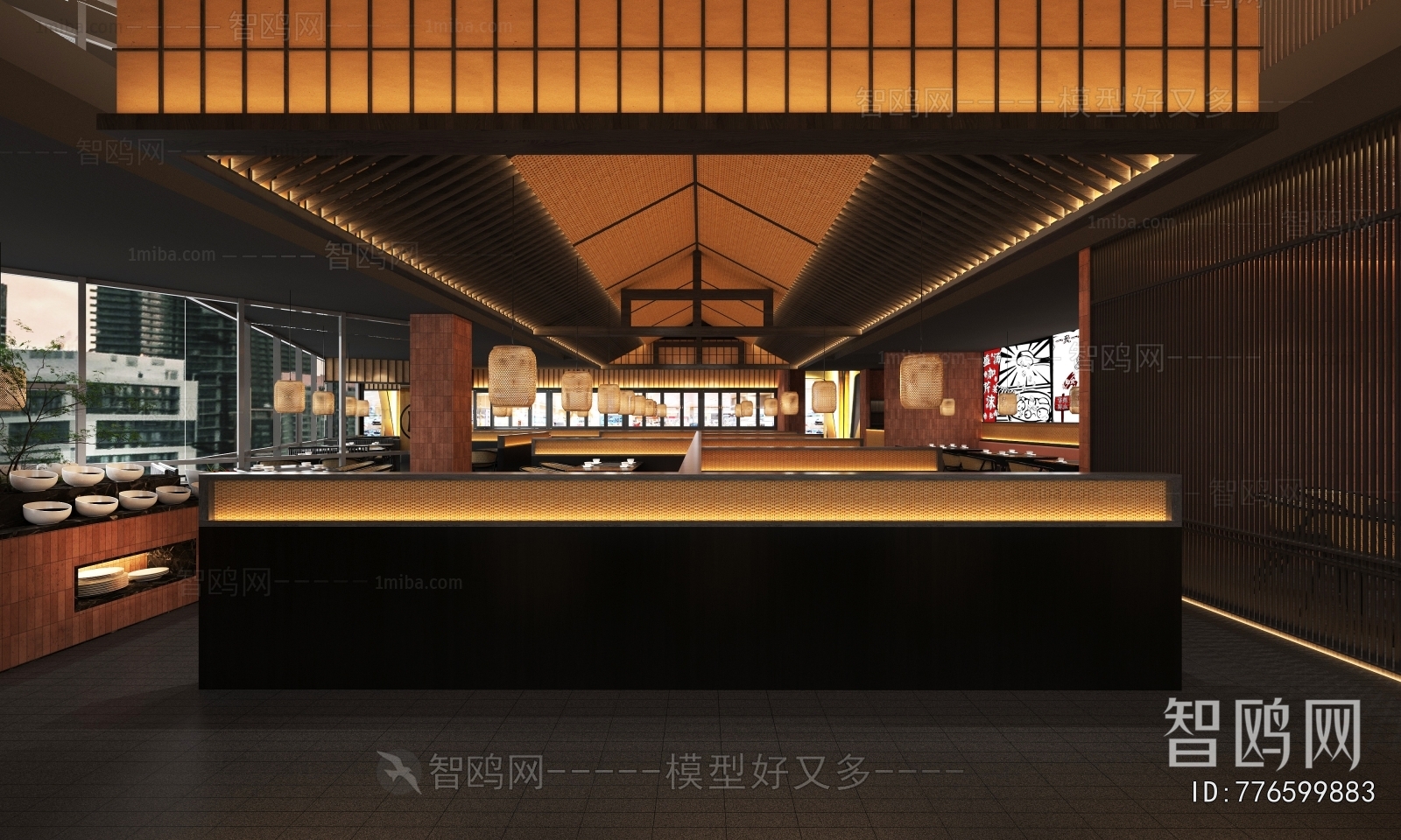 Modern Hot Pot Restaurant