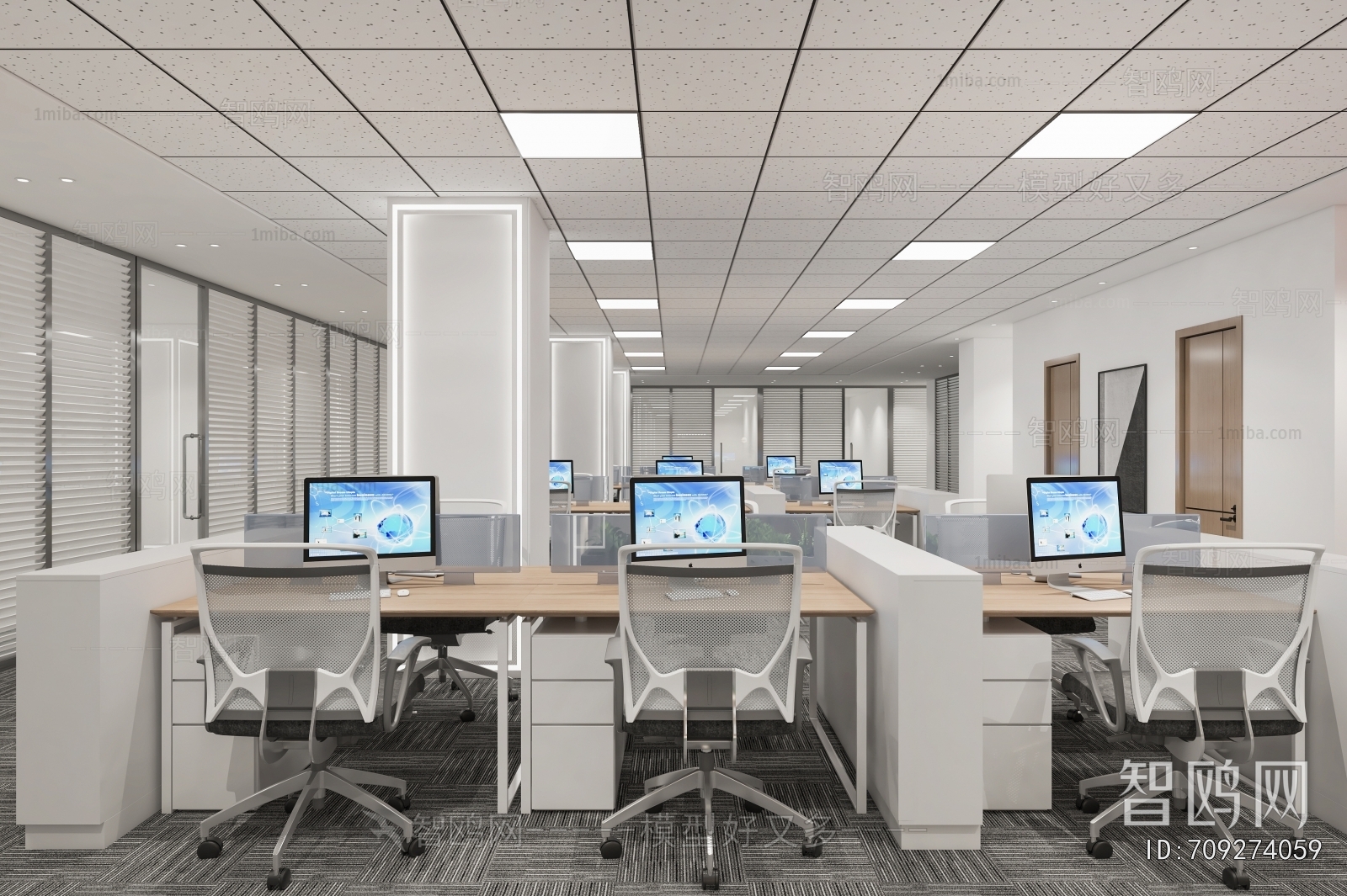 Modern Office Negotiation Area