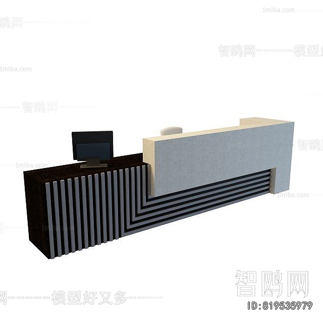 Modern Reception Desk
