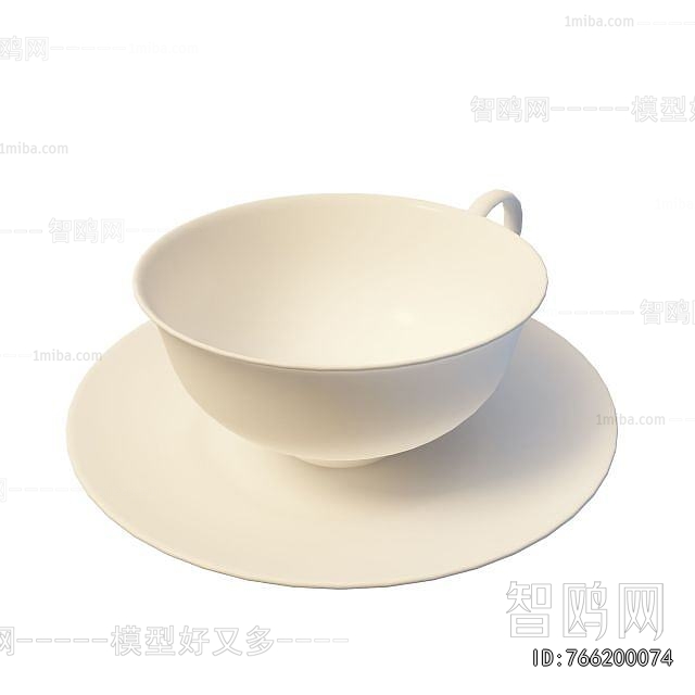 Modern Tea Set