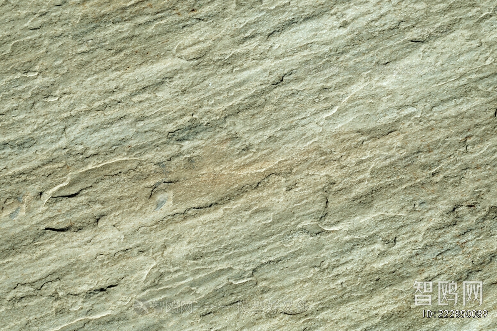 Other Stone Textures