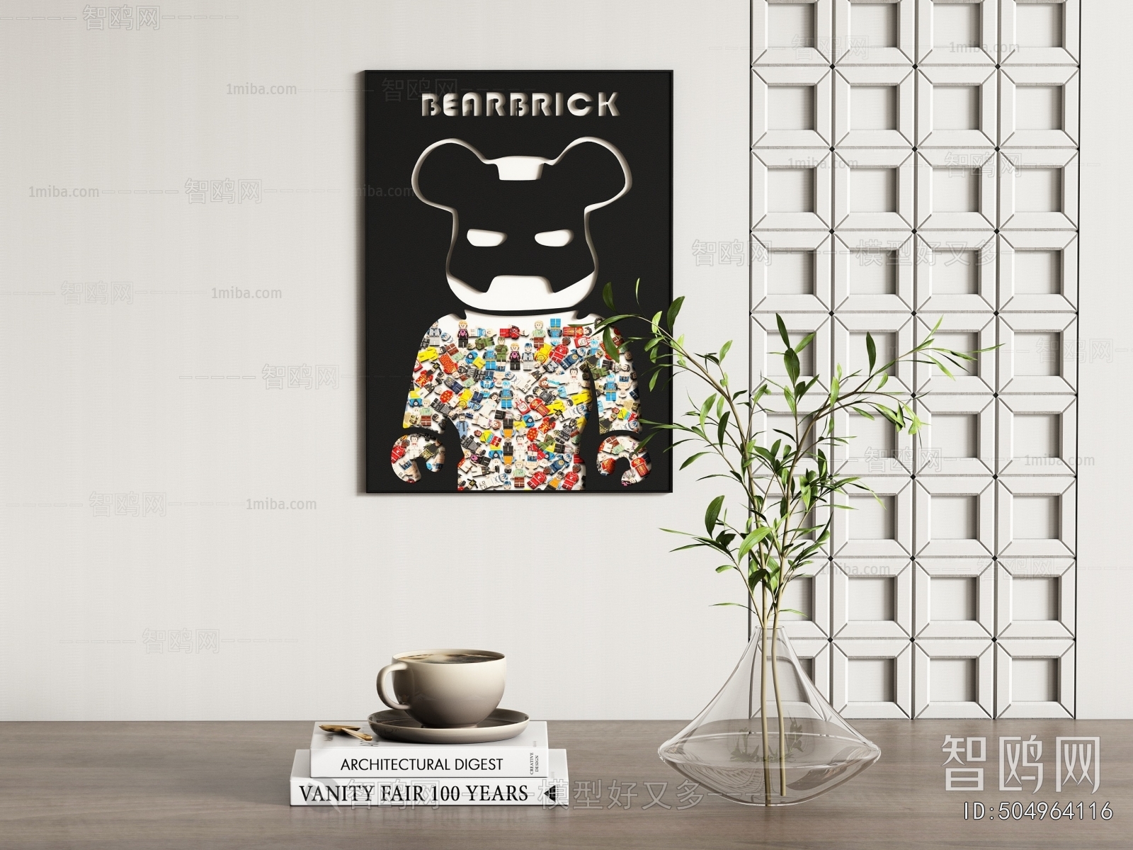 Modern Decorative Set