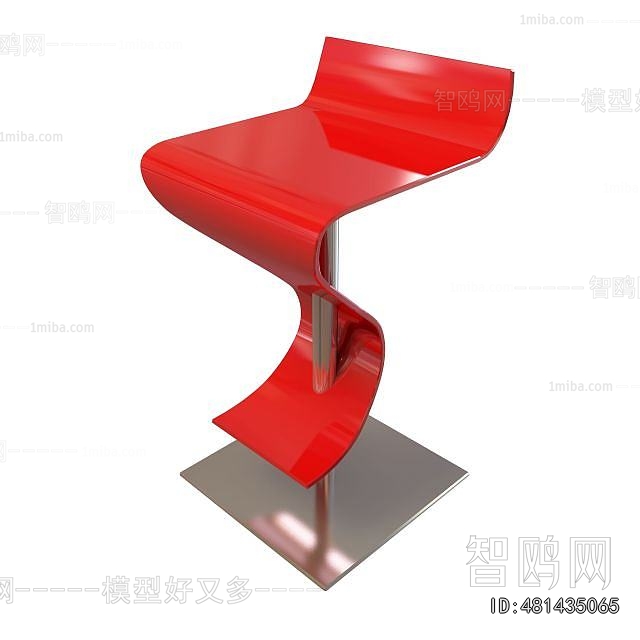Modern Bar Stool