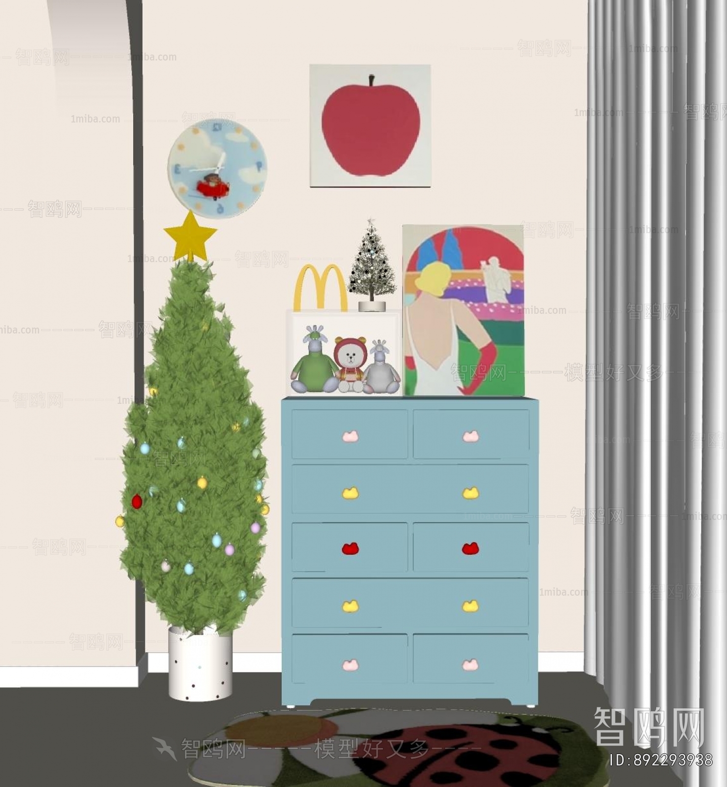 Modern Chest Of Drawers