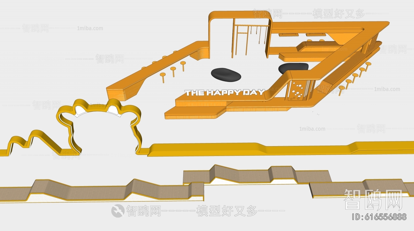 Modern Communal Chair