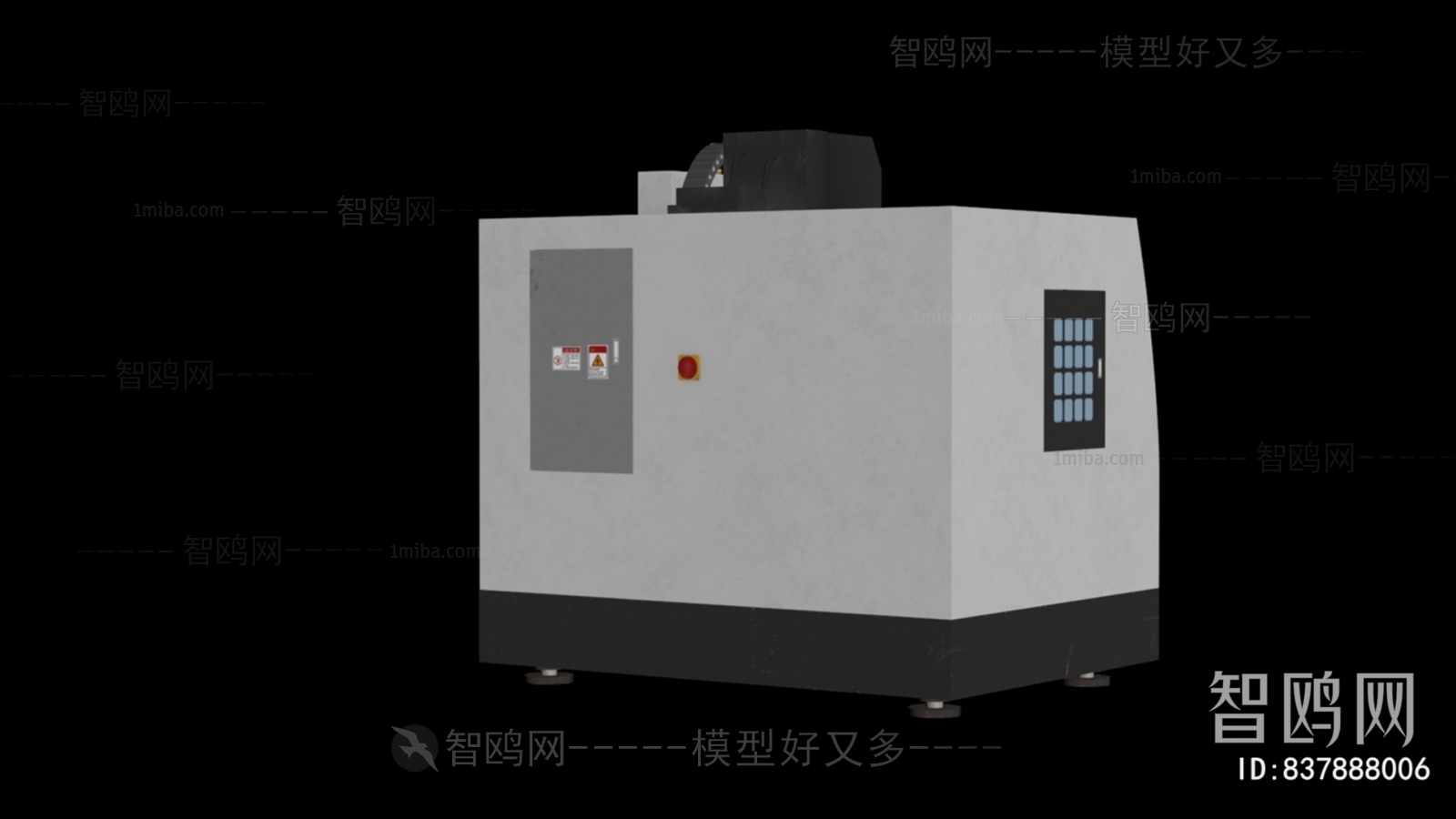 Modern Industrial Equipment