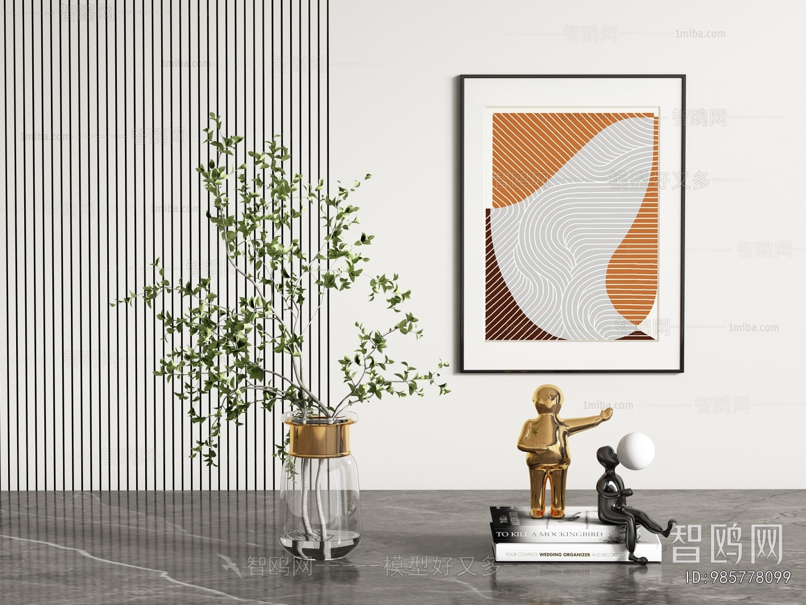 Modern Decorative Set