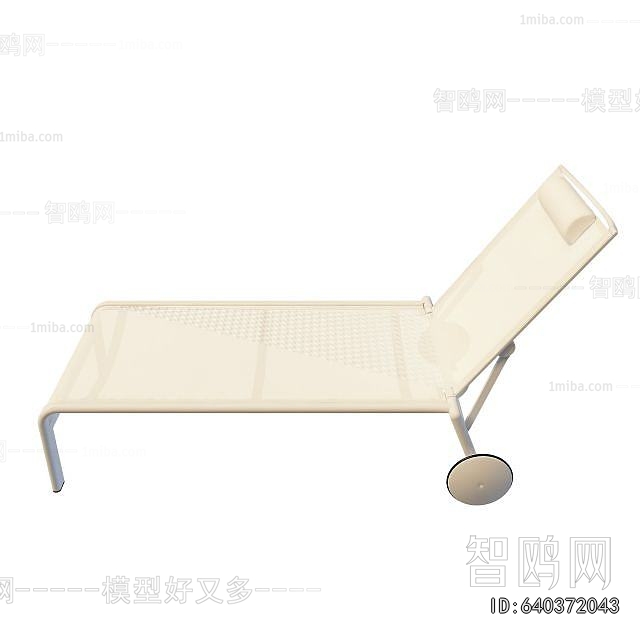 Modern Recliner