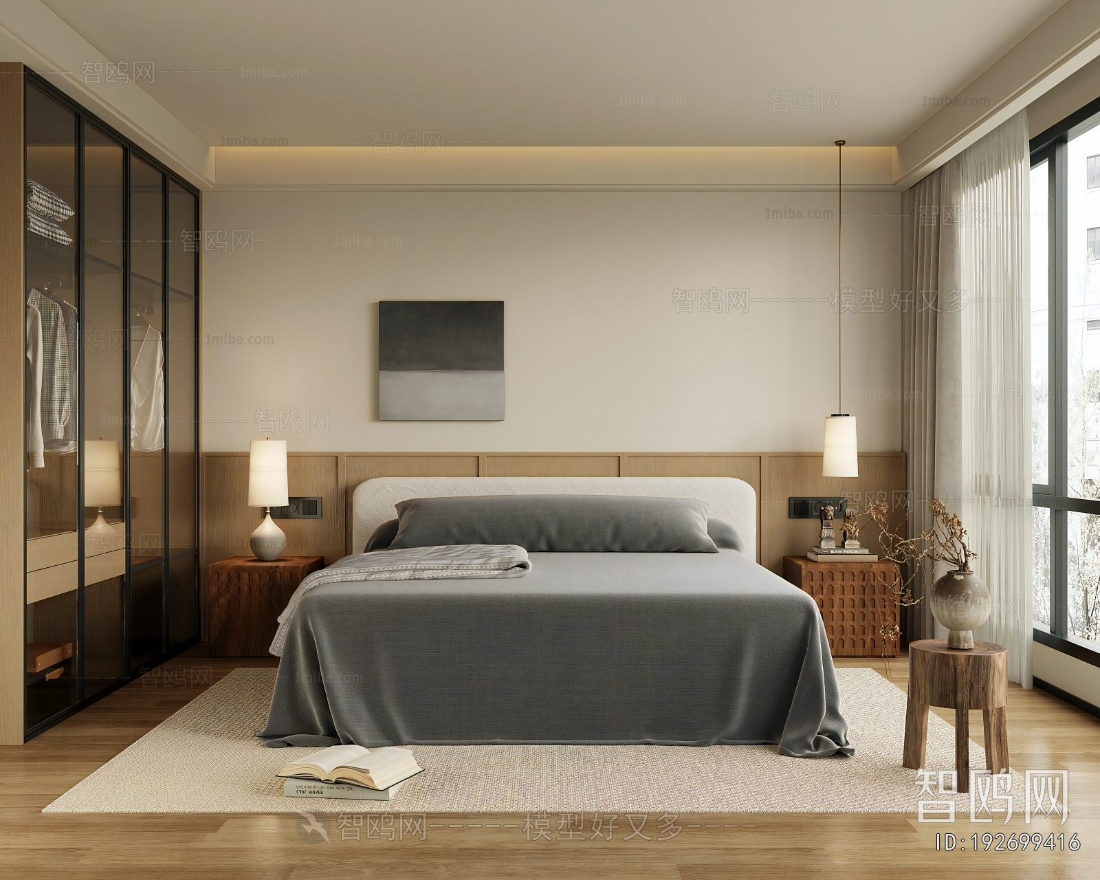 Modern Bedroom