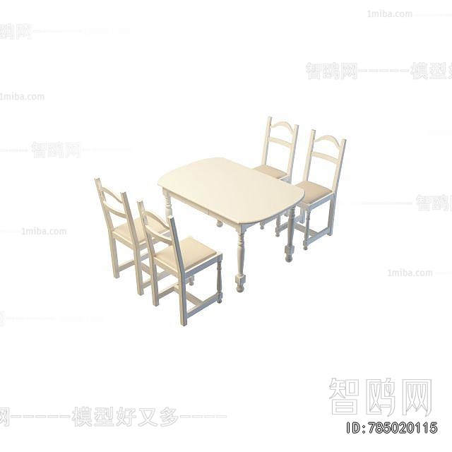 French Style Dining Table And Chairs