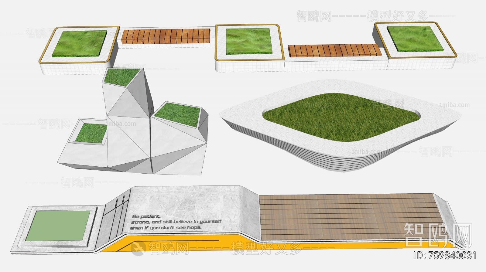 Modern Communal Chair