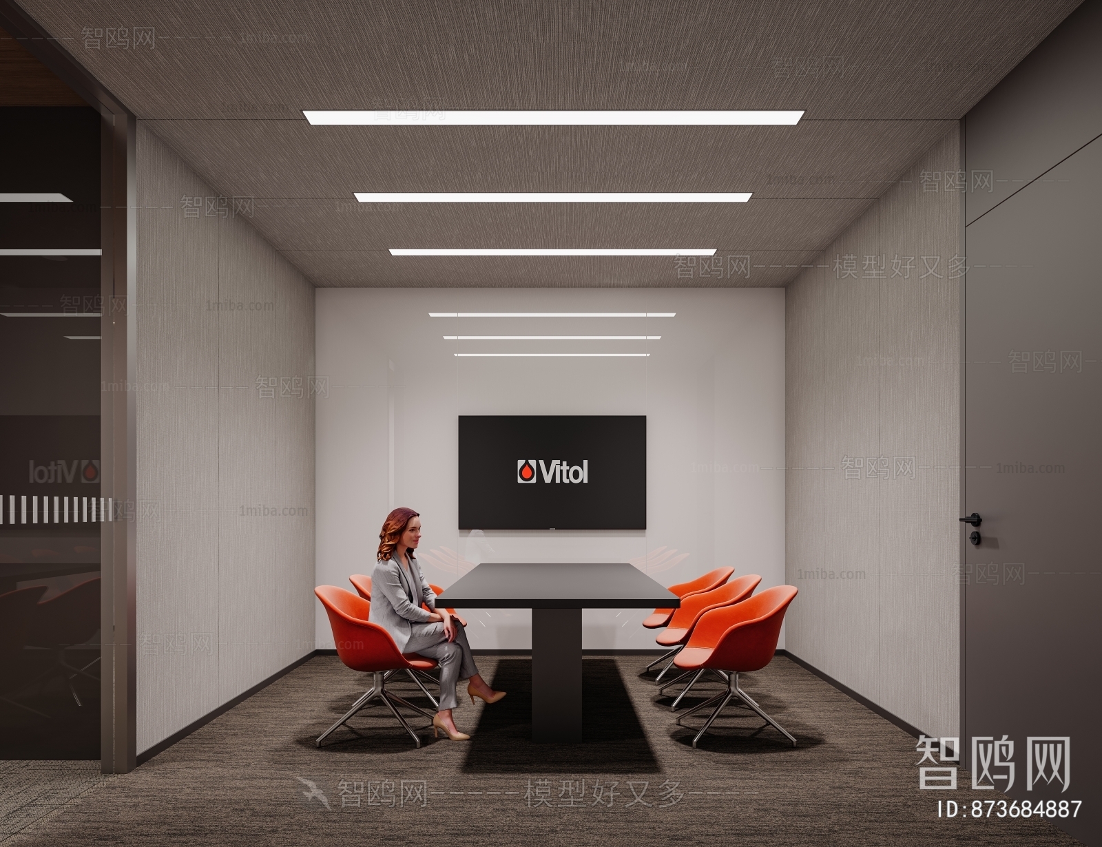 Modern Meeting Room