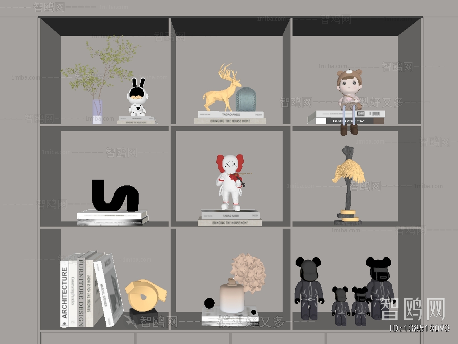 Modern Decorative Set