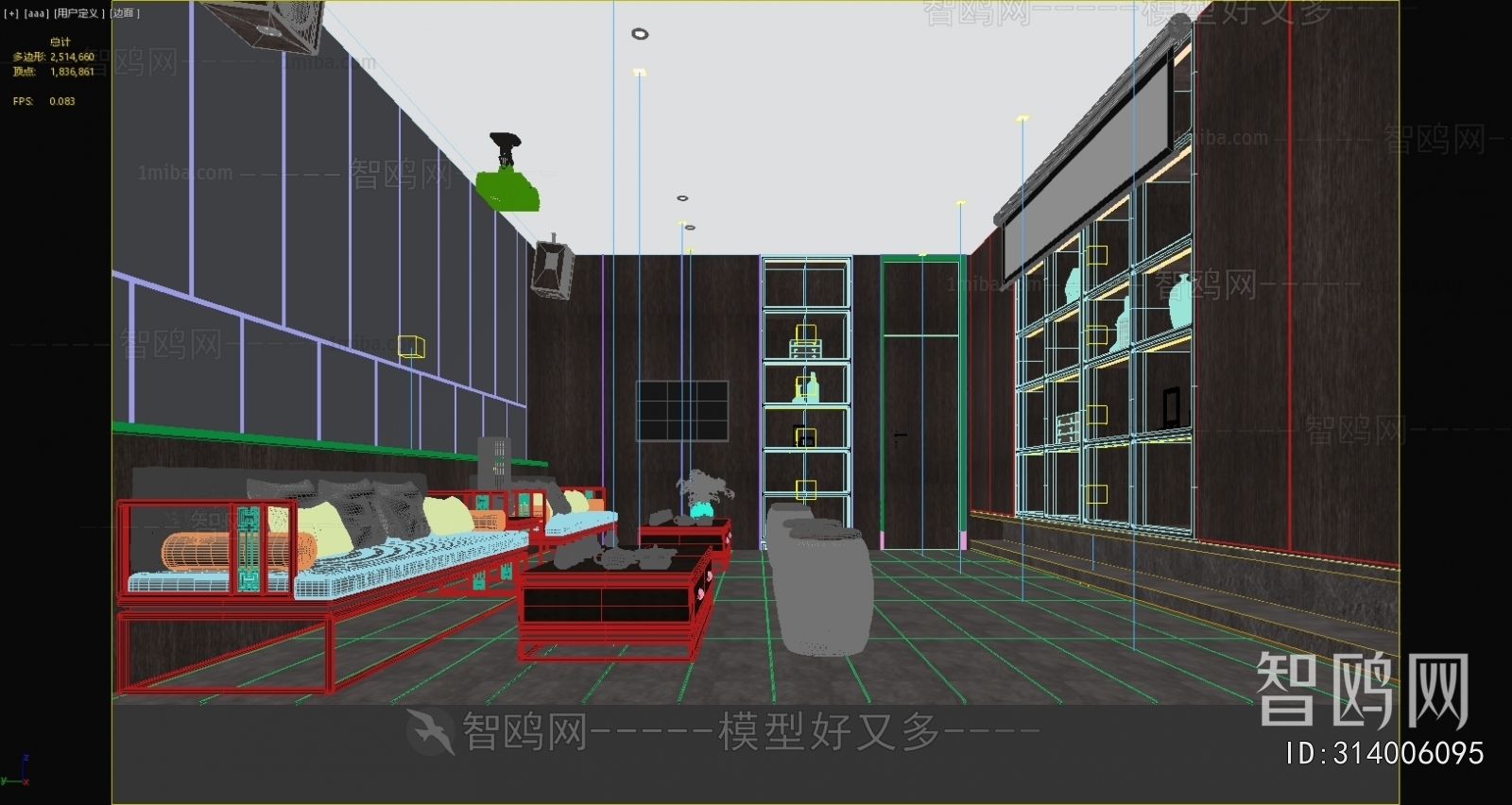 New Chinese Style Audiovisual Room