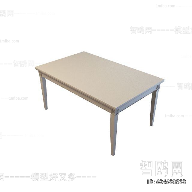 Modern Dining Table