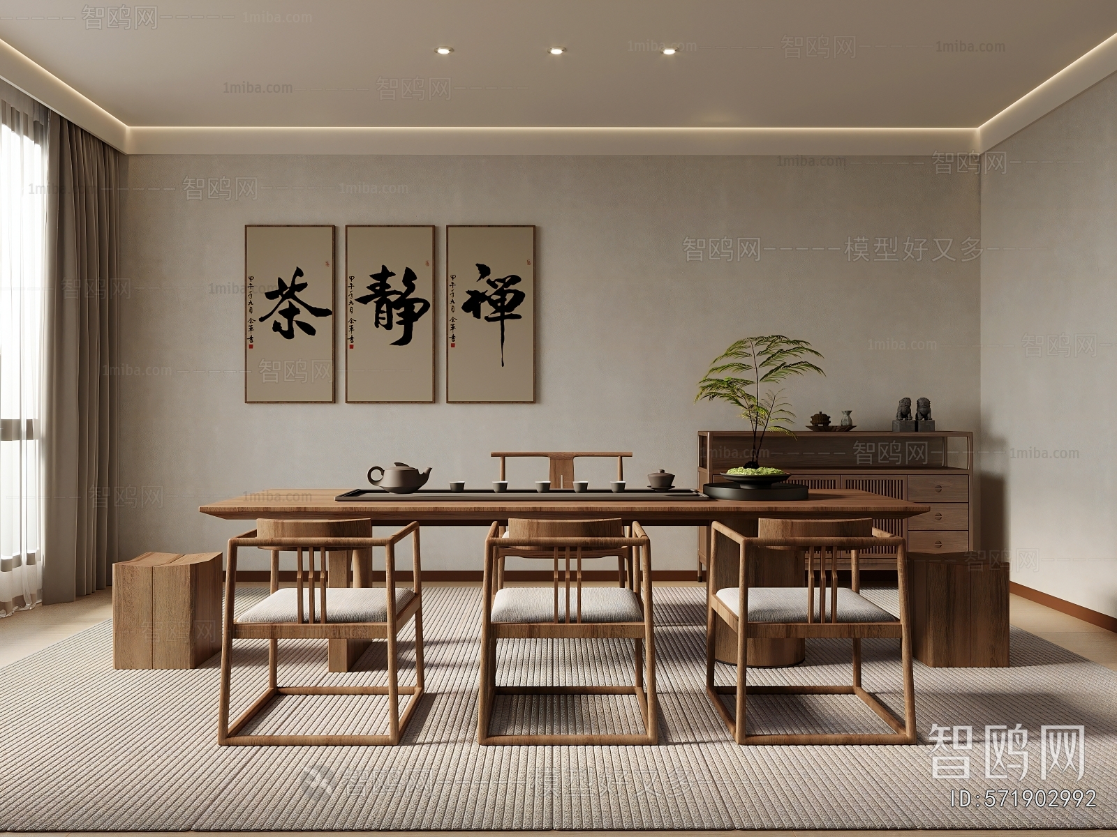 New Chinese Style Tea House