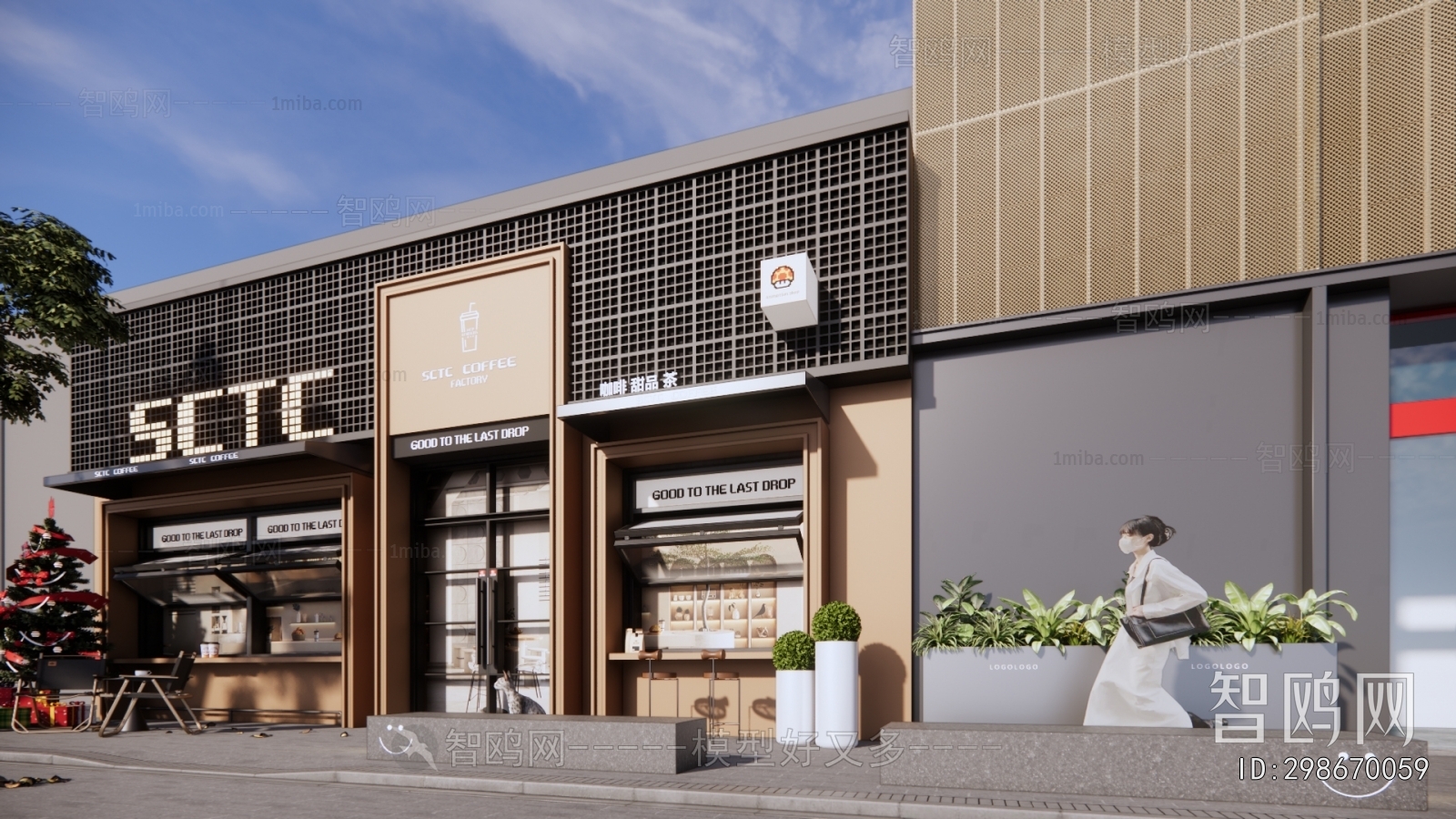 Modern Facade Element