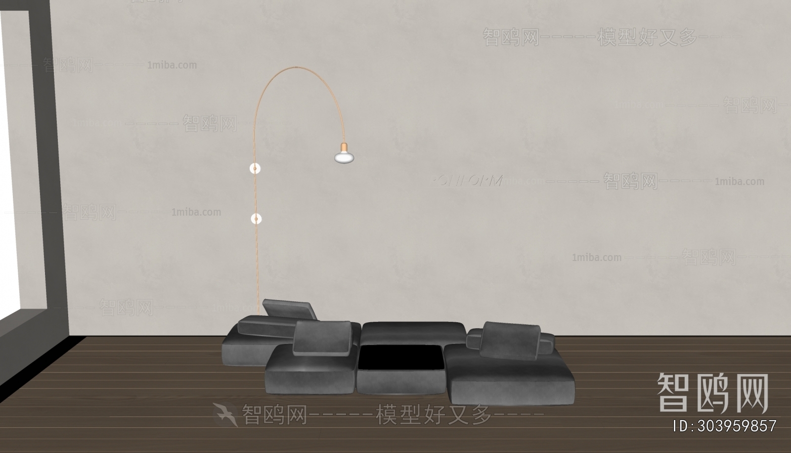 Modern Sofa Combination