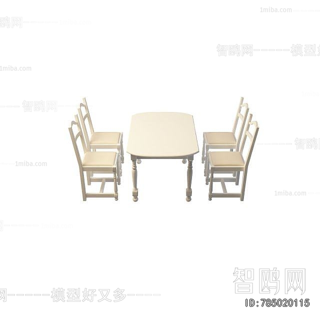 French Style Dining Table And Chairs