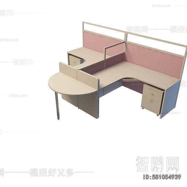 Modern Office Table