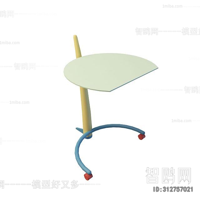 Modern Side Table/corner Table