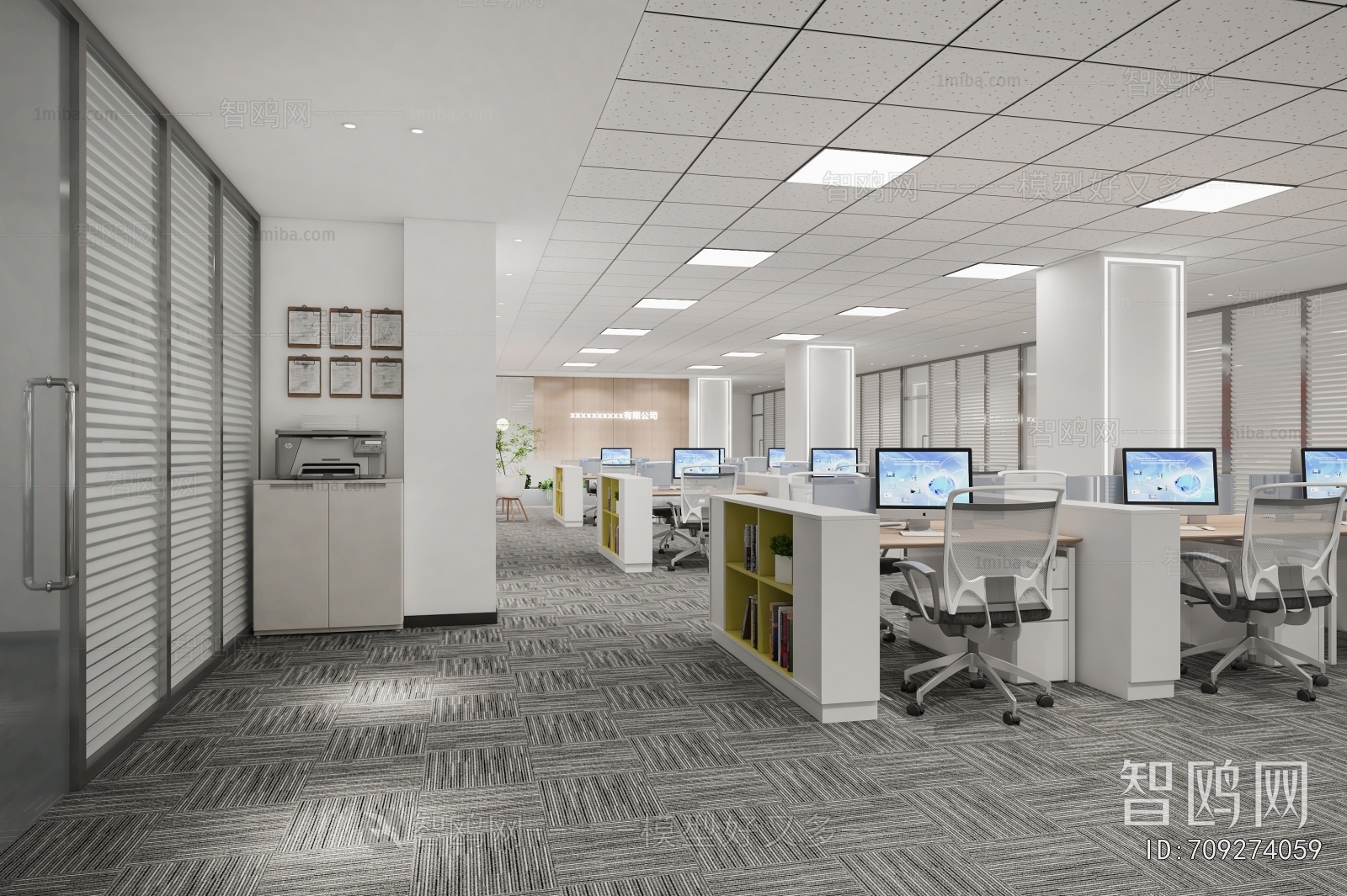 Modern Office Negotiation Area