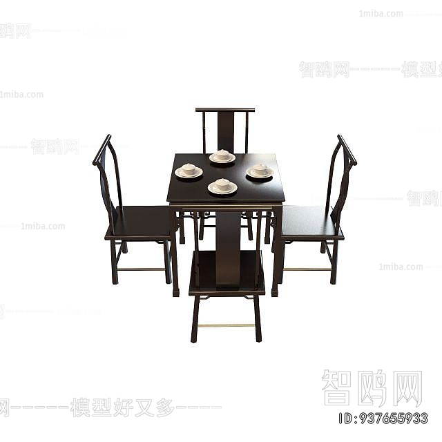 New Chinese Style Dining Table And Chairs